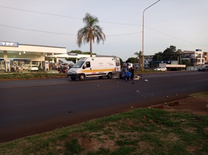 WhatsApp Image 2023-01-18 at 19.54.23