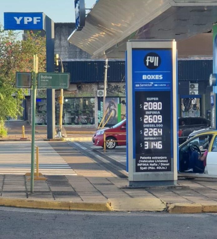 WhatsApp Image 2023-03-16 at 08.18.05 (1)