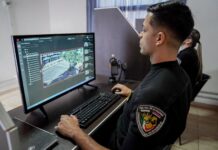 Puerto Rico ya cuenta con un moderno sistema de videovigilancia