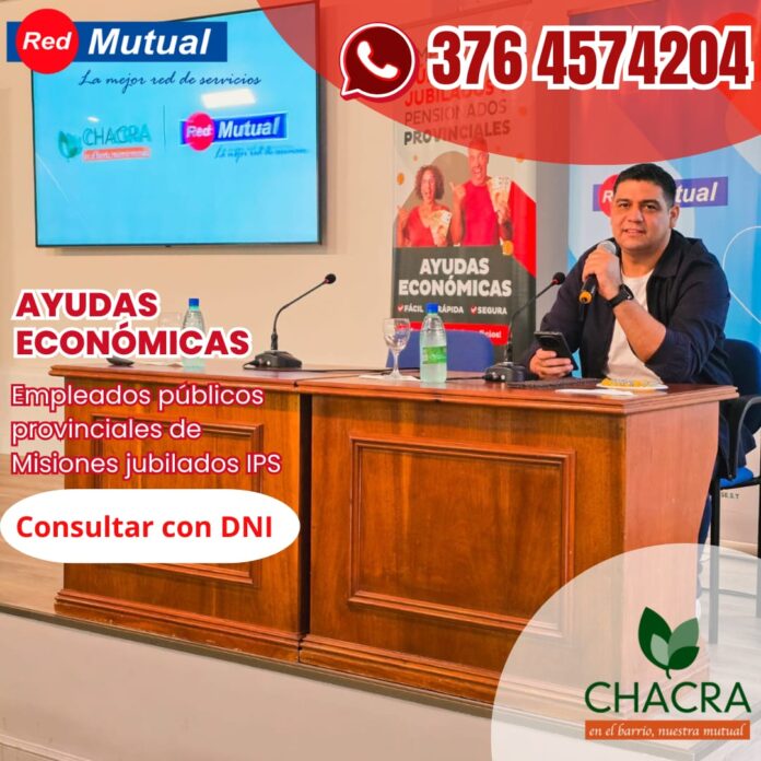 WhatsApp Image 2025-12-16 at 07.50.35