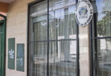 Condenaron a un hombre a 15 años de prisión por retener y abusar de una joven