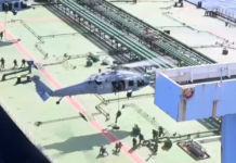 Estados Unidos interceptó y abordó un buque cisterna que transportaba petróleo iraní en el Índico