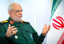 Irán confirmó la muerte de su jefe de inteligencia tras un ataque aéreo de Israel