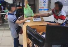 Una docente usó la tarjeta de una colega y realizó compras por más de $300 mil