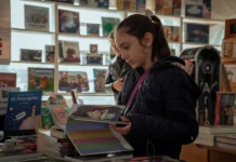 Comienza una nueva edición de la Feria del Libro en Posadas