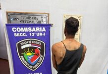 Él entró a robar y ella hacía de campana: ambos terminaron detenidos en Posadas