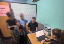 Mujer ebria y bajo efectos de estupefacientes agredió a sus tres hijos en San Vicente